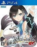 Blade Arcus from Shining EX (PlayStation 4)